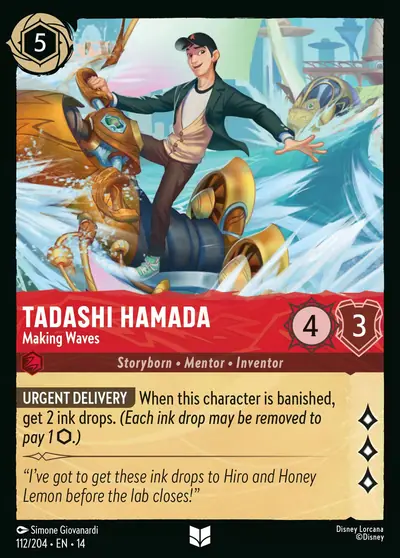 Tadashi Hamada – Making Waves – Disney Lorcana 卡牌圖片